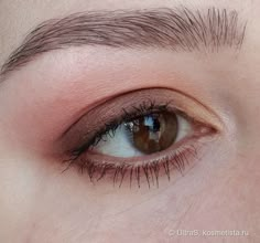 Simple Eye Makeup, Eye Makeup Art, Eye Makeup Tips, Daily Makeup, Eyes Makeup, Makeup Pictures, Makeup Designs, Sale Sale, Makeup Eyeliner