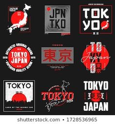 a set of logos and stickers for tokyo, japan with the names of major cities