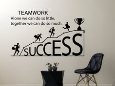 a wall decal that says teamwork, along we can do little, together we can do so much