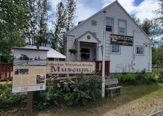 the museum is located on the side of the road