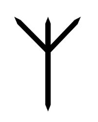 a black and white image of two crossed swords in the shape of an x on a white background