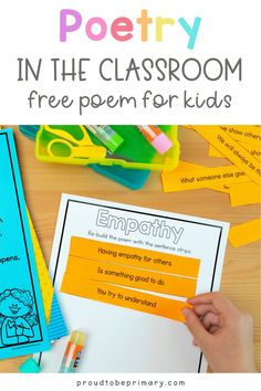 the poem in the classroom is free for kids