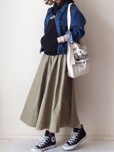 Hijab Stile, Skirts Ideas, Hijab Style Casual, Style Hijab, Casual Hijab Outfit