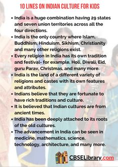 10 Lines on Indian Culture for Students and Children in English - CBSE Library Speech On Indian Culture, Teaching Culture, Islamic Quotes In English, English Talk, Indian Culture And Tradition, India Facts, Pretty Pens, English Grammar Worksheets, India Culture