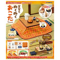 an advertisement for the japanese doll house furniture set, with instructions on how to make it