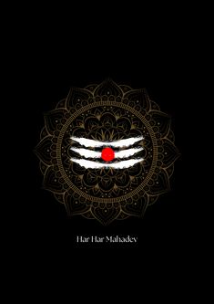 the cover for i am har khaddev's album