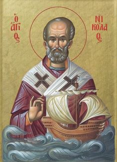 an icon of st nicholas the great, who is holding a boat in his hands