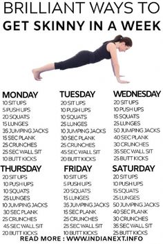 Backfat Workouts With Weights, Gym Workouts To Get Skinnier, Exercise To Get Skinnier, Diets To Get Skinnier, How To Get Skinnier In Two Weeks, Loose Weight Exercises, How To Become Skinnier In A Week, Workouts To Get Skinnier In A Week, Work Out To Get Skinnier