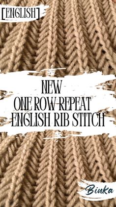 an image of the new one row repeat english rib stitch