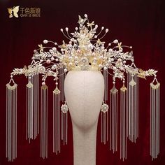 Origami Flowers Tutorial, Crystal Crown Tiaras, Crown Aesthetic, Chinese Aesthetic, Star Wars Fashion, Anime Jewelry