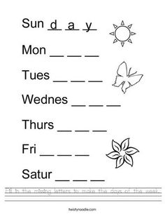 worksheet for beginning with the letter y in english and spanish, including an image of