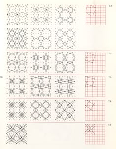 an image of some lines that are drawn on paper