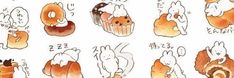 an image of different types of buns in the shape of animals and cats with numbers on them