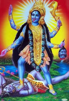 the hindu god is depicted in this painting