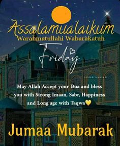 the front cover of an islamic novel, friday by jumaa mubarak