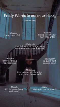 a woman standing in front of a spiral staircase with the words pretty words to use in ur