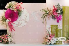 Cherry Blossom Wedding Theme, Panel Backdrop, Chinese Wedding Decor, Vietnam Wedding, Unique Floral Arrangements, Photo Backdrop Wedding, Mandap Decor