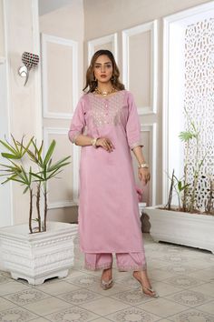 ➤ EXQUISITE DESIGN & VARIETY: This Indian Pakistani Dress for Women features a Salwar Kameez Palazzo Kurti Set. Available in various colors and sizes, it offers a wide range of options to choose from. Fabric = Shirt - Viscose , Trouser = Viscose. ➤ VERSATILE & FUNCTIONAL: Perfect for festivals, casual wear, office, and travel. This Shalwar Kameez Kurta Suit provides a stylish and traditional look for any occasion. Color = Shirt - Light Pink , Trousers - Light Pink. ➤ QUALITY & COMFORT: Made from Pakistani Dresses For Women, Palazzo Kurti, Indian Pants, Short Tunic, Kurta Style, Collarless Shirt, Pink Trousers, Kurti Set, Pakistani Dress