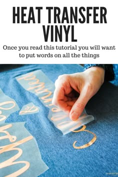 This tutorial will teach you all the tips and tricks to use heat transfer vinyl (HTV) also called iron on vinyl. You will want to put words and graphics on all the things!! Heat Transfer Vinyl Tutorial, Cricut Heat Transfer Vinyl, Inkscape Tutorials, Cricut Projects Beginner, Cricut Tips, Cricut Explore Air 2, Diy Vinyl