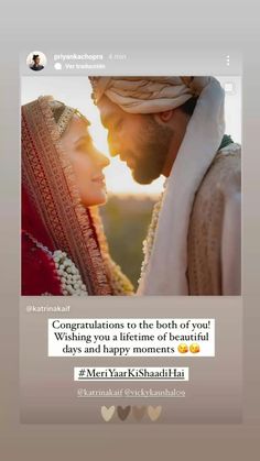 Wedding Wishes Story Instagram, Bestie Marriage Wishes, Happy Married Life Instagram Story, Bestie Engagement Caption, Bestie Getting Married Quotes, Best Friend Wedding Instagram Story, Friends Wedding Instagram Story, Bestie Engagement Wishes, Cousins Wedding Caption