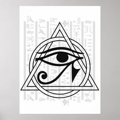 an eye in the center of a triangle with egyptian symbols around it on a white background