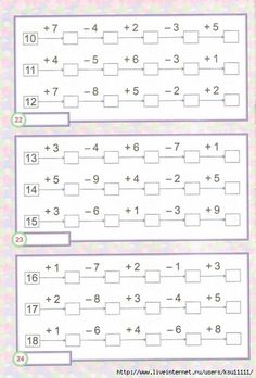 two rows of numbers that are in the same row, with one number on each side