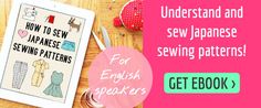 an ipad and sewing supplies on a table with the text, how to sew japanese sewing patterns for english speakers