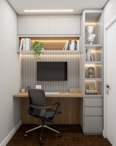 an office area with a desk, chair and bookcase in the corner is lit by recessed lighting