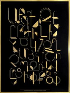 a black and gold poster with the letters in different sizes on it's sides