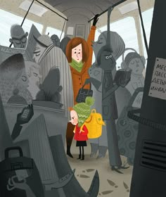 an illustration of people on a crowded bus