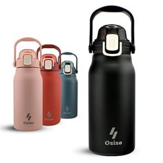 three different colored water bottles next to each other on a white background, one is black and the other is red