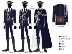 Blue Men Outfit, Army Design, Drawing Anime Clothes, Army Uniform, Royal Outfits, Military Outfit, Anime Dress, Uniform Design, Fairytale Dress