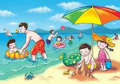 children playing on the beach with an umbrella and inflatable toys while adults watch