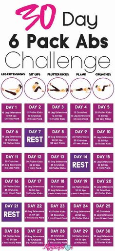 the 30 day 6 pack abs challenge is shown in purple and white with pink lettering