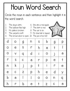 the word search worksheet for children to learn how to read and write words