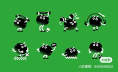 an image of cartoon monsters in different poses on a green background with chinese characters below