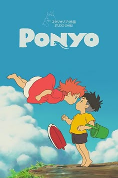 the poster for ponyo shows two young boys playing frisbee in the sky