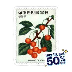 a postage stamp with berries on it and korean writing in the middle, which reads buy 10 get 50 % off