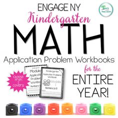 engage my kindergarten math application problem workbook for the entire year