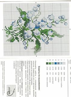 a cross stitch pattern with blue and white flowers on the bottom half of it, as well as green leaves