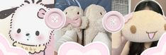 two stuffed animals are sitting next to each other in front of a wall with pink hearts