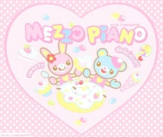 a pink heart with two teddy bears on it and the words mezo piano written in japanese