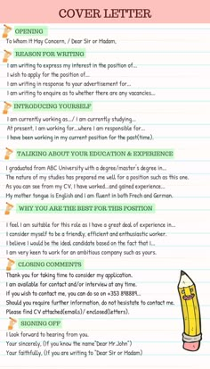 a handwritten cover letter with an image of a yellow pencil on top of it