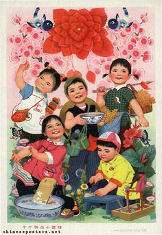 an old chinese children's birthday card with flowers and birds in the background,