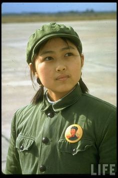 Chinese Propaganda Posters, Chinese Army, Military Girl