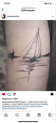 an image of a person with a sailboat tattoo on their thigh and the caption reads,