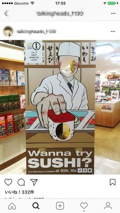 an advertisement for sushi is displayed in the store