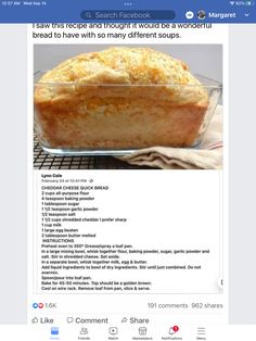 an image of a loaf of bread in a glass dish on top of a table