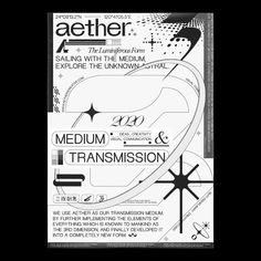 the poster for aether's exhibition, featuring an image of a plane and stars