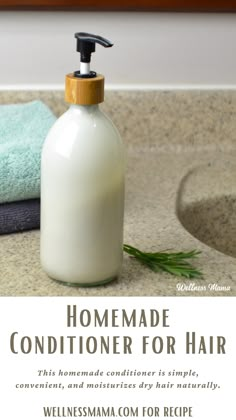 Easy Homemade Shampoo, Diy Curly Hair Conditioner, How To Make Shampoo And Conditioner, How To Make Homemade Shampoo And Conditioner, Diy Conditioner For Oily Hair, Diy Shampoo For Dry Hair, Diy Natural Hair Conditioner, Home Made Hair Conditioner Recipes, Homemade Conditioner For Curly Hair